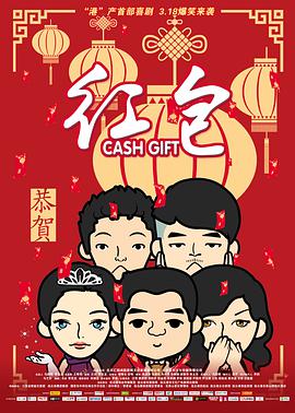 天天干天天干天天干天天干